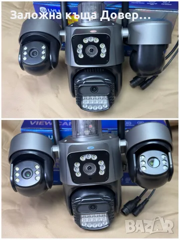 Тройна камера wifi LYLU 12 mpx icsee последен модел 2026  camera kamera , снимка 7 - IP камери - 55606161