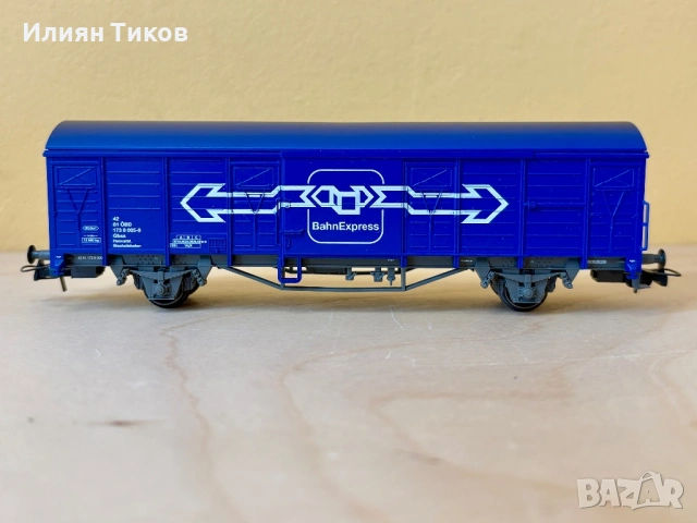 Товарен вагон Märklin 4832 DC „BahnExpress“ H0 влак, влакче , снимка 2 - Влакчета, самолети, хеликоптери - 54789248