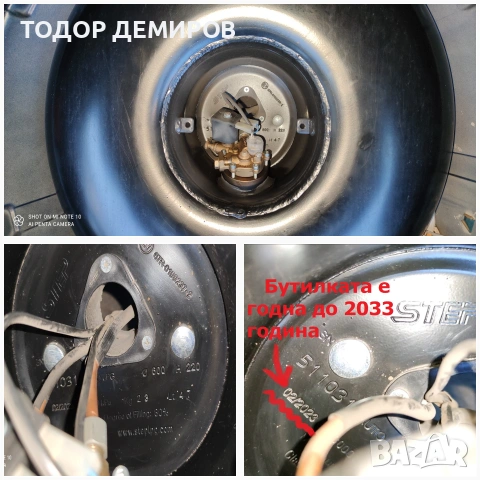 VW Passat 1.8 20V 125 ГАЗ-Бензин НОВА БУТИЛКА АЛКАНТАРА ТЕГЛИЧ СГЪВАЕМ 9 ЛЕТИ ДЖАНТИ, ПАРКТРОНИК 2-р, снимка 14 - Автомобили и джипове - 55058941