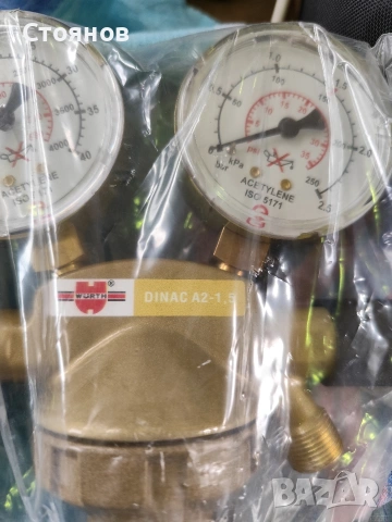 Регулатор за ацетилен .Нов, снимка 4 - Други инструменти - 54008924