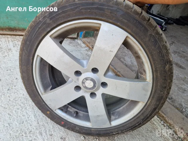 Джанти 5х120 17"