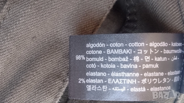 панталон на ZARA , снимка 11 - Панталони - 54962115