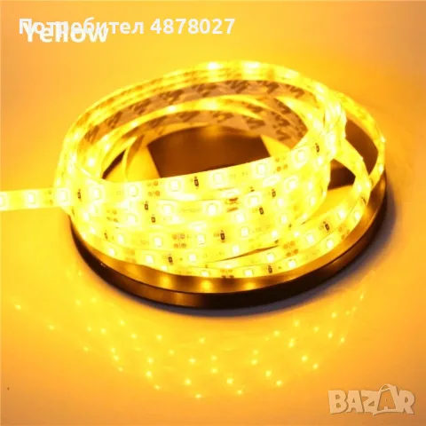 Лента с RGB LED диоди и дистанционно управление 5 метра, подходяща за кухненско осветление, снимка 14 - Други стоки за дома - 55467791