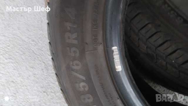 2 бр Гуми 185/65R14 цена за двети, снимка 3 - Гуми и джанти - 54670218