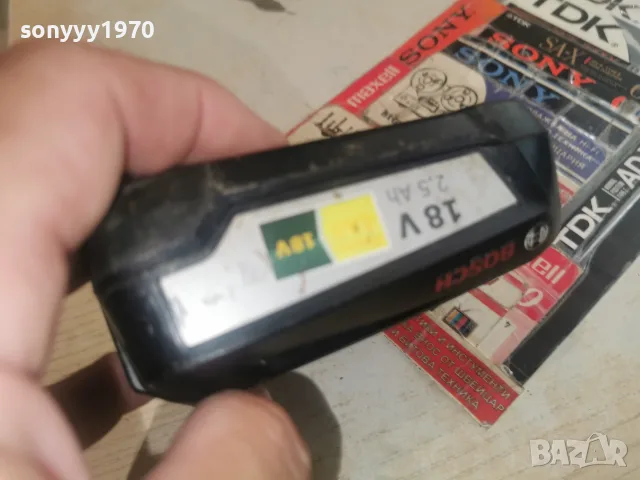 BOSCH 18V 2,5Ah LI-ION BATTERY PACK-ВНОС FRANCE 0908261429L4, снимка 10 - Винтоверти - 55603763