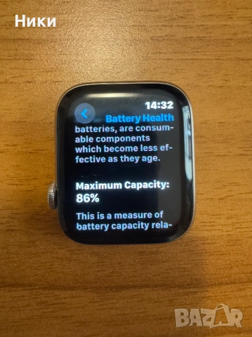 2 бр. Apple Watch series 5 - LTE + GPS - 44mm. WR 50m., снимка 7 - Смарт часовници - 54539230
