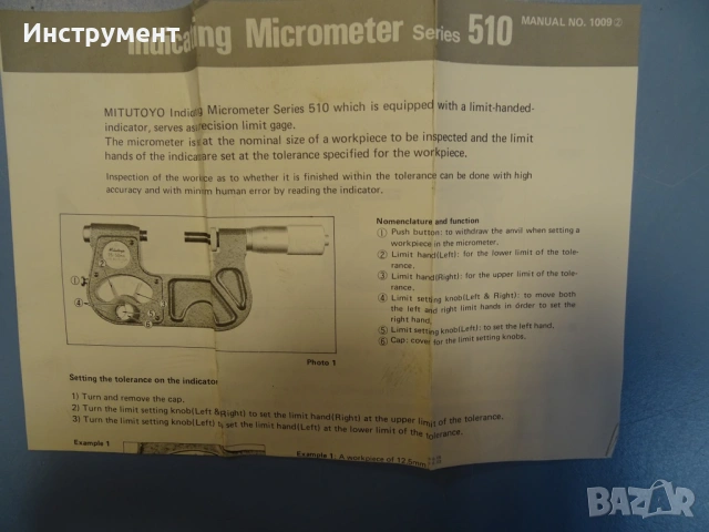 Пасиметър Mitutoyo 510-103 indication micrometer 50-75mm, снимка 5 - Други инструменти - 54855643
