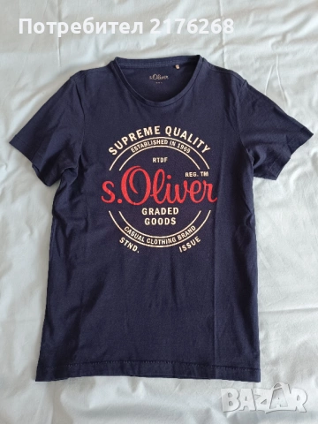 Мъжки тениски, снимка 4 - Тениски - 54159235