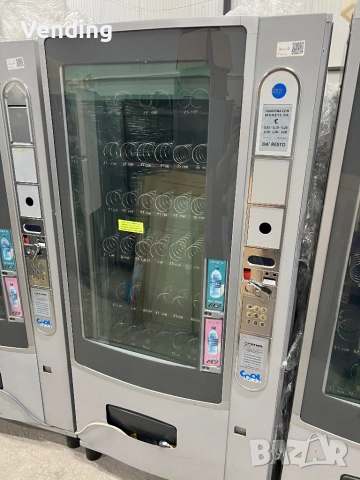 Iarp Cool Vision ярп Вендинг, снимка 5 - Вендинг машини - 54196904