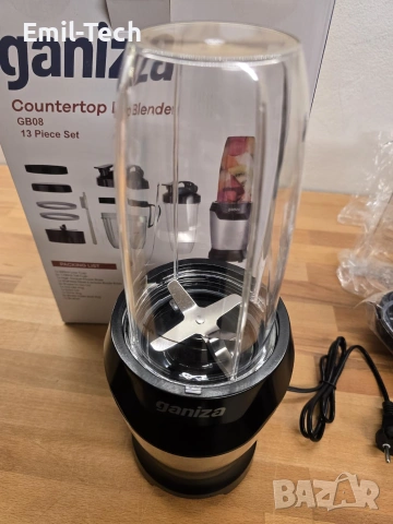 Ganiza блендер 1300W с 3 чаши + подарък термо контейнер, снимка 9 - Блендери - 55137564