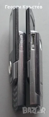 Samsung S3100(2 бр.), снимка 16 - Samsung - 55405534