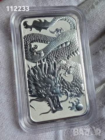 Сребърни монети, снимка 4 - Нумизматика и бонистика - 54441081