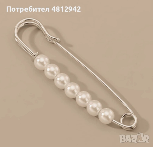 Дамска брошка с перли