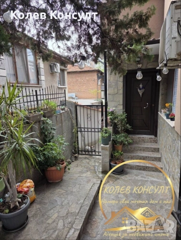 Продавам самостоятелна къща в град Хасково, снимка 13 - Къщи - 54509571