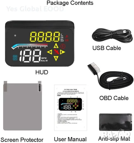 zalati HUD дисплей GPS/OBD за предно стъкло с USB, снимка 7 - Аксесоари и консумативи - 55322133