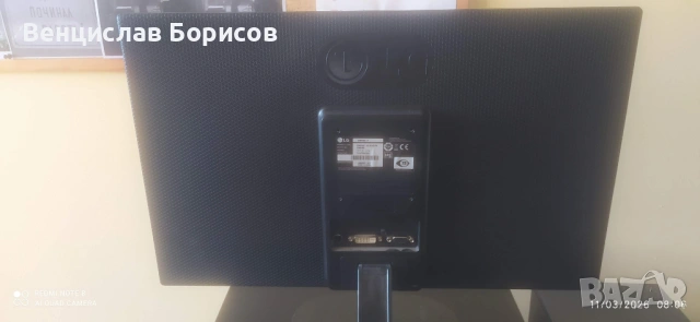 Монитор LG 22MP48D-P, снимка 2 - Монитори - 54629810