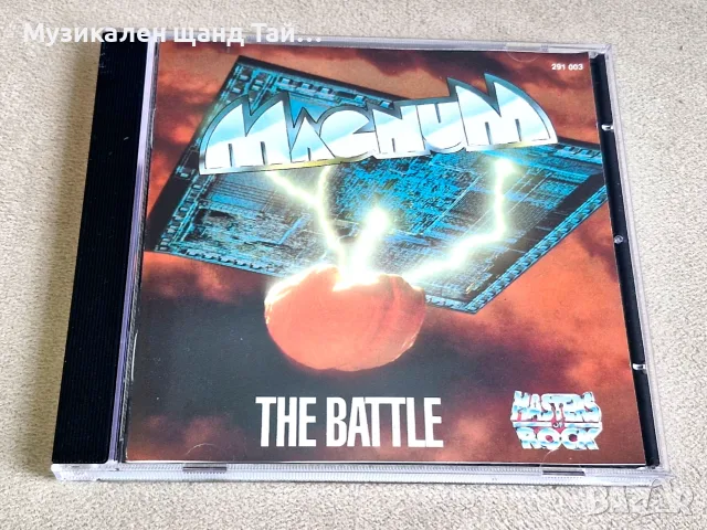 Компакт Дискове - Рок - Метъл: Magnum - The Battle - Compilation