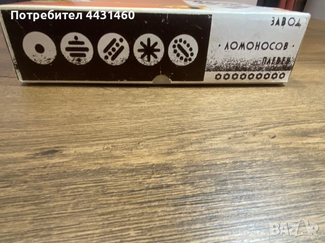 Нов шприц за сладки и соленки , снимка 2 - Други - 55144235