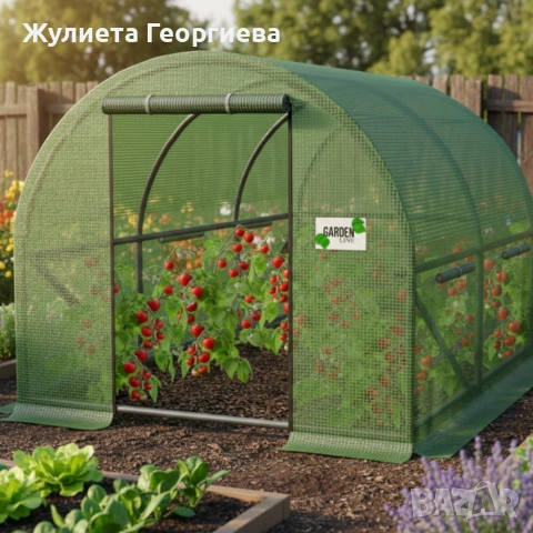 Компактна оранжерия – лесен монтаж и стабилна рамка