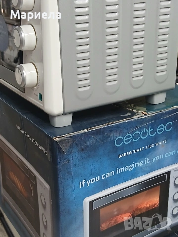 Фурна Cecotec 2300 / Мини фурна 23 литра, снимка 13 - Печки, фурни - 54778820