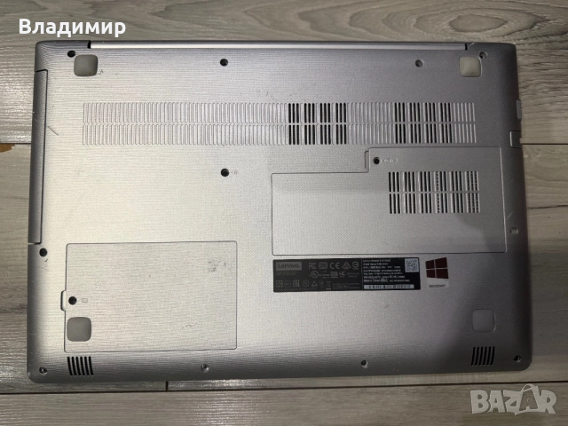 Lenovo ideapad 510-15ikb-i5 7200u/8гб/250гб ссд/940MX-2гб, снимка 10 - Лаптопи за игри - 55112357