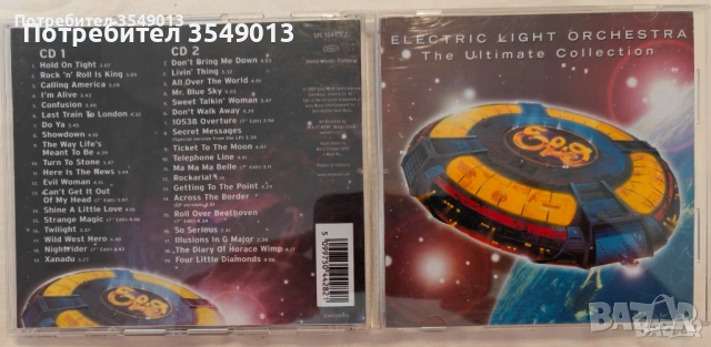 CD / ЦД компакт дискове - Electric Light Orchestra (ELO) [2 CD], снимка 4 - CD дискове - 54181886