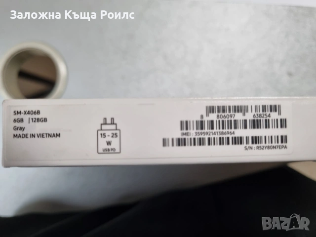 Samsung Galaxy Tab S10 Lite 128GB, снимка 3 - Samsung - 54858724