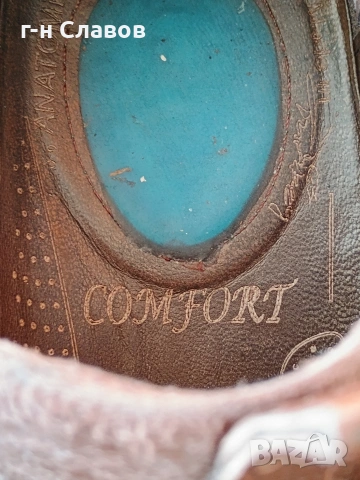 Мъжки Кожени обувки 41, снимка 12 - Ежедневни обувки - 54298556