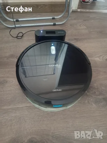 Cecotec Conga 1090 connected force, снимка 2 - Прахосмукачки - 55340888