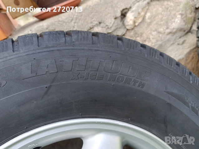 Зимни гуми Мишелин, снимка 5 - Гуми и джанти - 54699674