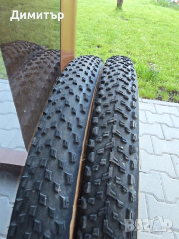 Гуми 29x2.35 Vittoria Barzo Mezcal, снимка 4 - Части за велосипеди - 54334987