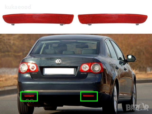 Рефлектор за задна броня на VW Jetta A5, снимка 3 - Части - 54106582