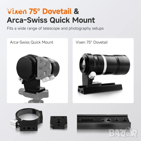 Телескоп Svbony SV535 APO за възрастни, f/2.8, фокусно разстояние 105 мм фотоапарати Nikon, снимка 7 - Фотоапарати - 54230015