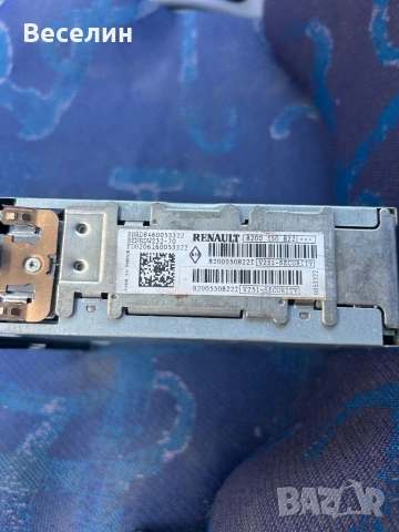 Оригинален CD плейър за Renault , снимка 3 - Аксесоари и консумативи - 54509686
