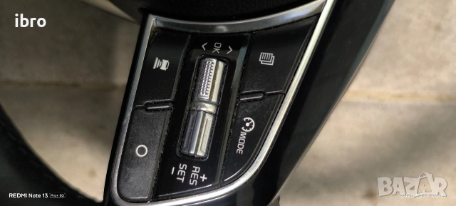 волан за kia Xceed, снимка 3 - Части - 54600344