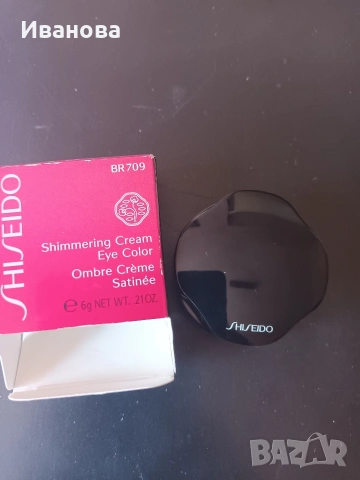 Декоративна козметика Shiseido, Estee Lauder, Dermacol, снимка 5 - Декоративна козметика - 54659405