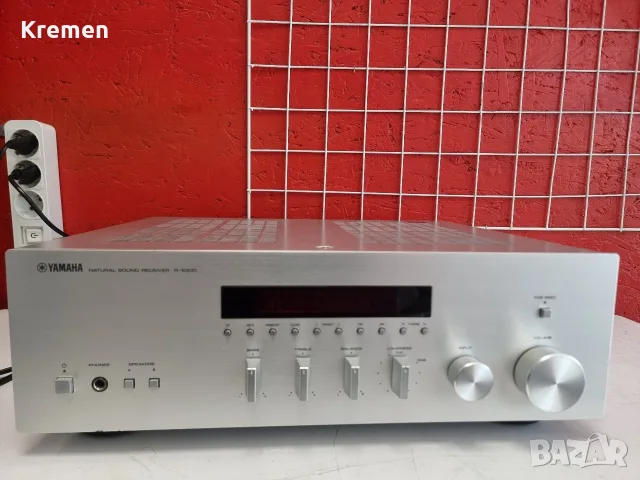 Receiver YMAXA R-S300