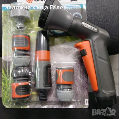 Комплект разпръсквач/душ, разпределител и бързи връзки Gardena – нов
