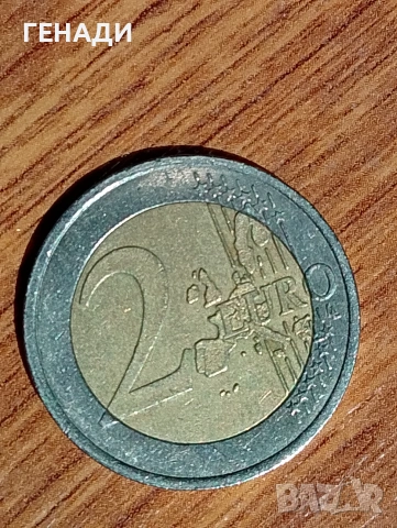 2 евро от 1990 година , снимка 6 - Нумизматика и бонистика - 54723292