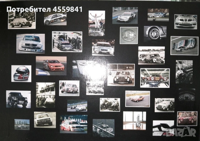 Рядък Mercedes-AMG Каталог , снимка 2 - Други - 54963066