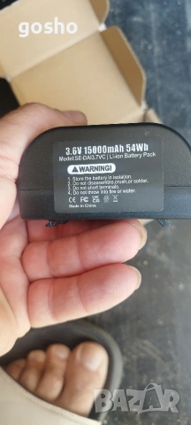 Li-mno2 батерия за звънец Daitem 15000mAh 3.6v Batli22 Batli23 S303-22F S660-22F и др. 