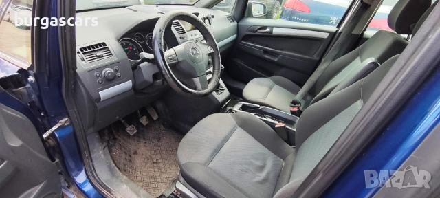 Opel Zafira B 1.9CDTI -120к.с Z19DT 2007г на части, снимка 7 - Автомобили и джипове - 54088462