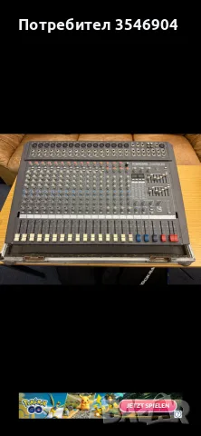 dynakord power mate 1600/1