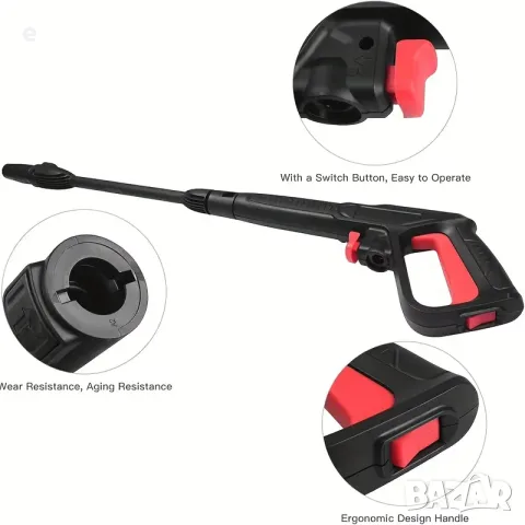 Пистолет за водоструйка + дюзи и удължител Bosch AQT Black&Decker и др, снимка 4 - Други инструменти - 55681985