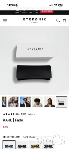 Слънчеви очила Eyekonik
, снимка 5 - Слънчеви и диоптрични очила - 55509515