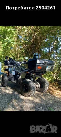 АТВ 250куб., снимка 10 - Мотоциклети и мототехника - 53891822
