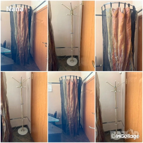 Пробна със закачалка 20€