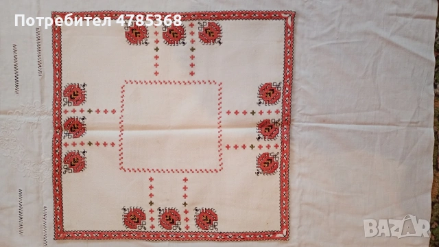 Родопски кичени халища+Карета с българска бродерия, снимка 9 - Други стоки за дома - 54281189