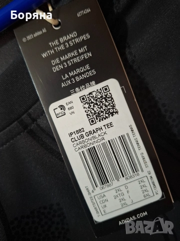 Оригинална тениска Adidas, снимка 4 - Тениски - 54656198