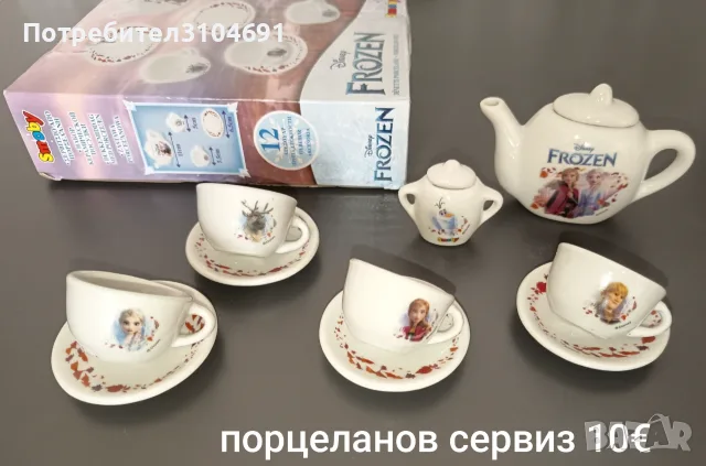 Кукли барби, принцеса, понита, ластици, снимка 6 - Кукли - 55439347